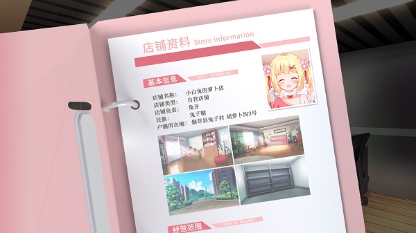 news_img