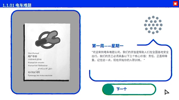 news_img